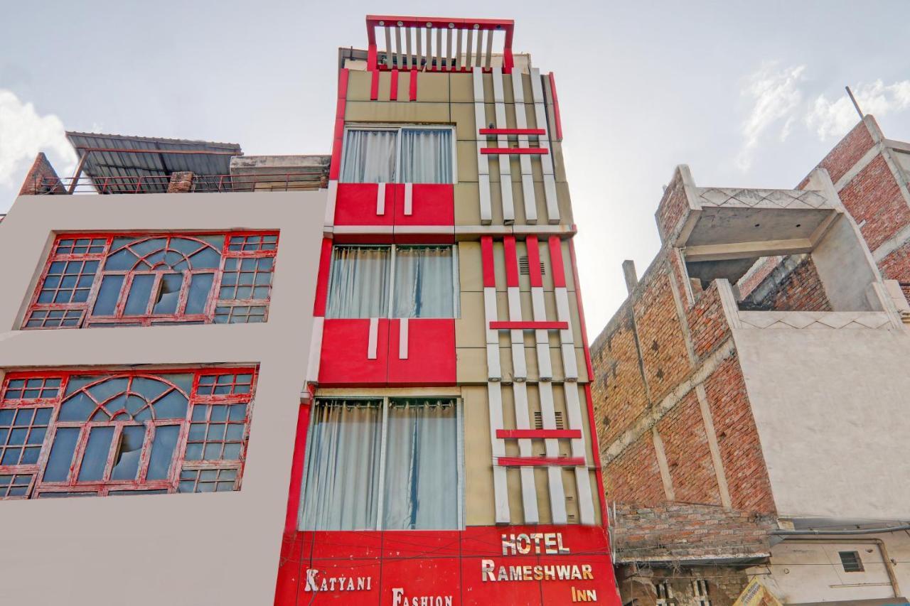 Hotel O Rameshwar Muthiganj Exteriör bild