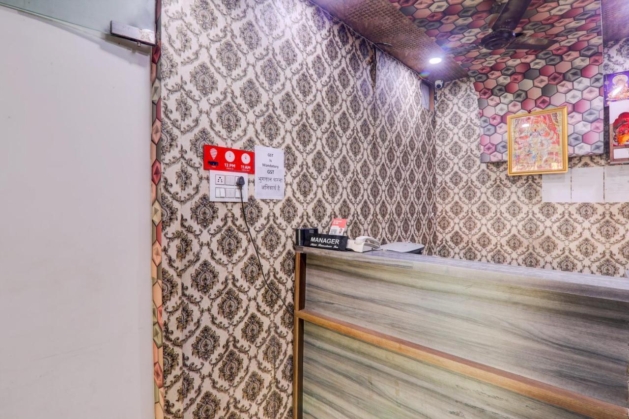 Hotel O Rameshwar Muthiganj Exteriör bild